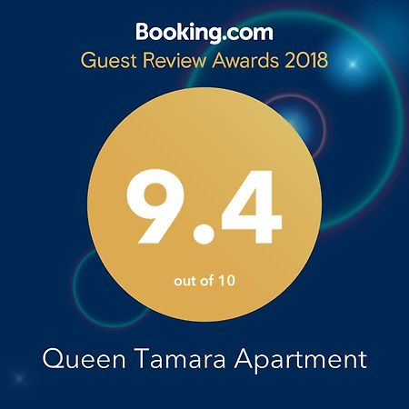 Queen Tamara Apartment Μπατούμι Εξωτερικό φωτογραφία